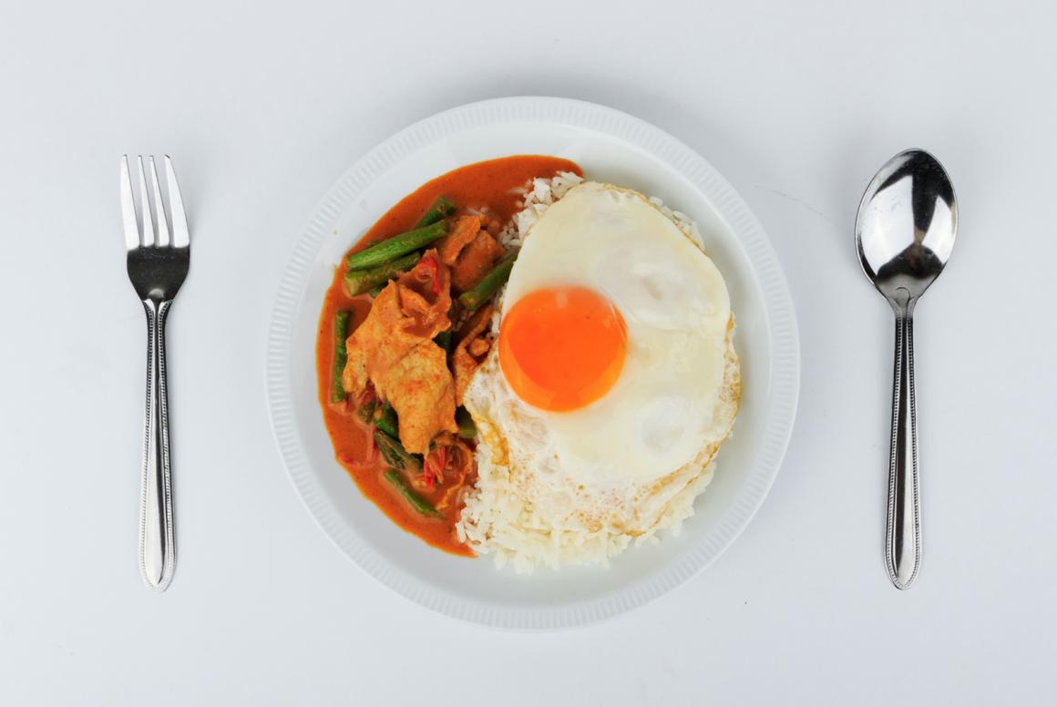 Pad Prik Gaeng
