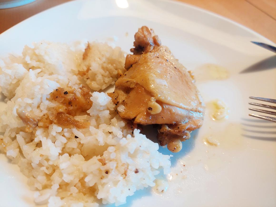 Poulet gedünstet mit Reis