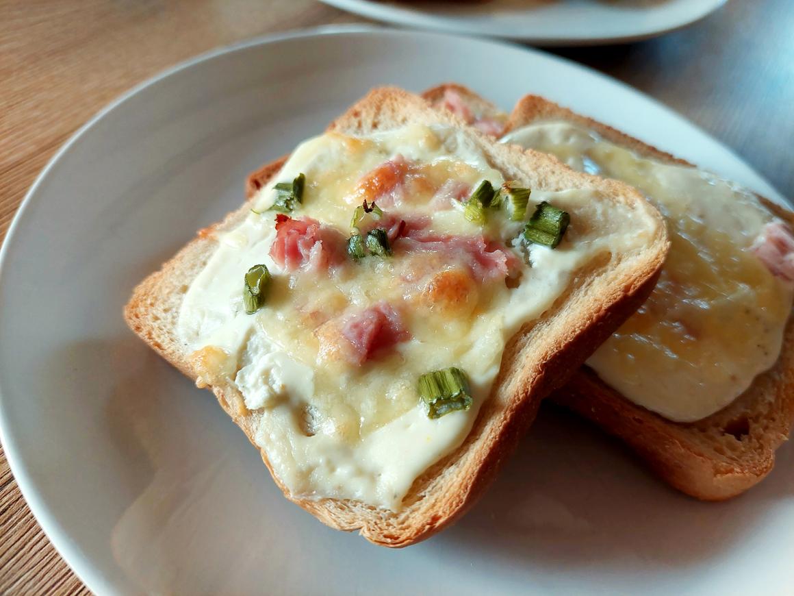 Flammkuchen-Toasts