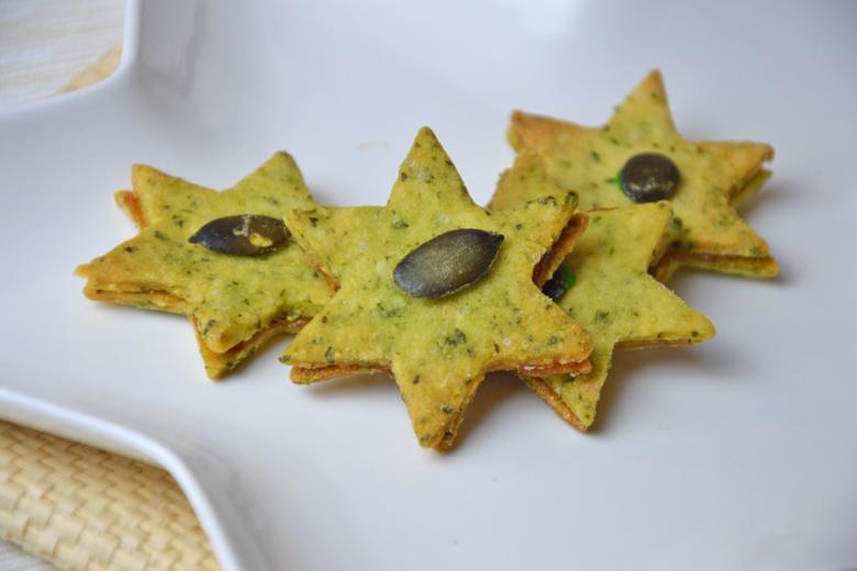 Kürbiskernguetzli