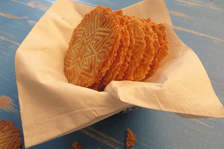 Haselnussbretzeli